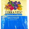 Питательный грунт Живая земля (Terra vita) цветочный 10 л изображение