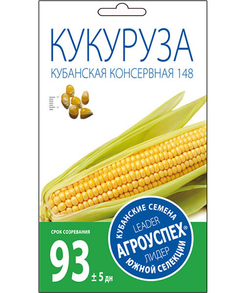 Л/кукуруза Кубанская консервная 148 *5г  (250) изображение