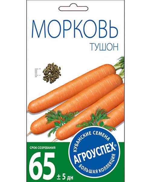 Л/морковь Тушон *2г  (500) изображение