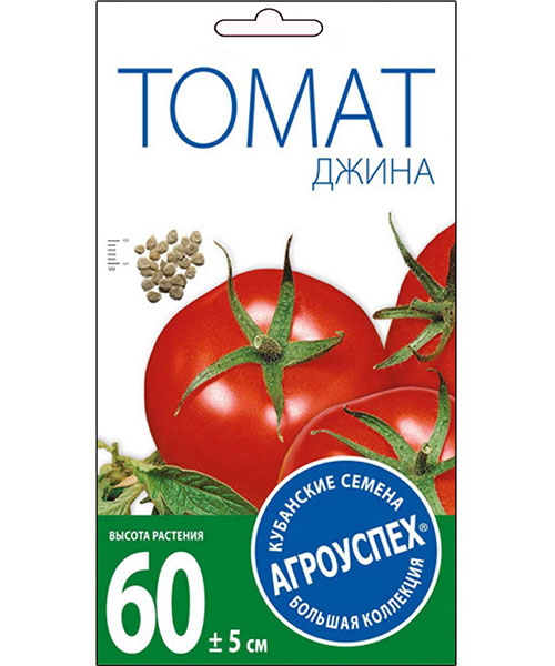 Л/томат Джина средний Д *0,1г  (500) изображение