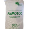 Сбалансированное сухое азотно-фосфорное удобрение Веселая Цветочница АММОФОС, пакет 0,9 кг/ 12 изображение