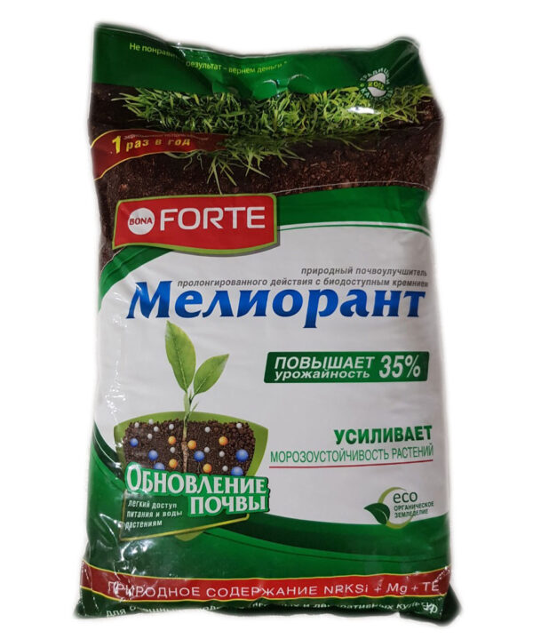 БонаФорте МЕЛИОРАНТ оздоравливающий (Весна, Осень) 5 кг/5 изображение