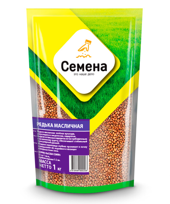 Семена РЕДЬКА масличная 1 кг.(пакет с клипсой) изображение