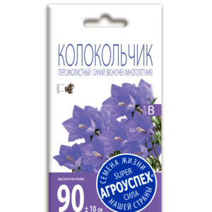 Лц/колокольчик персиколистный Синий звоночек М *0