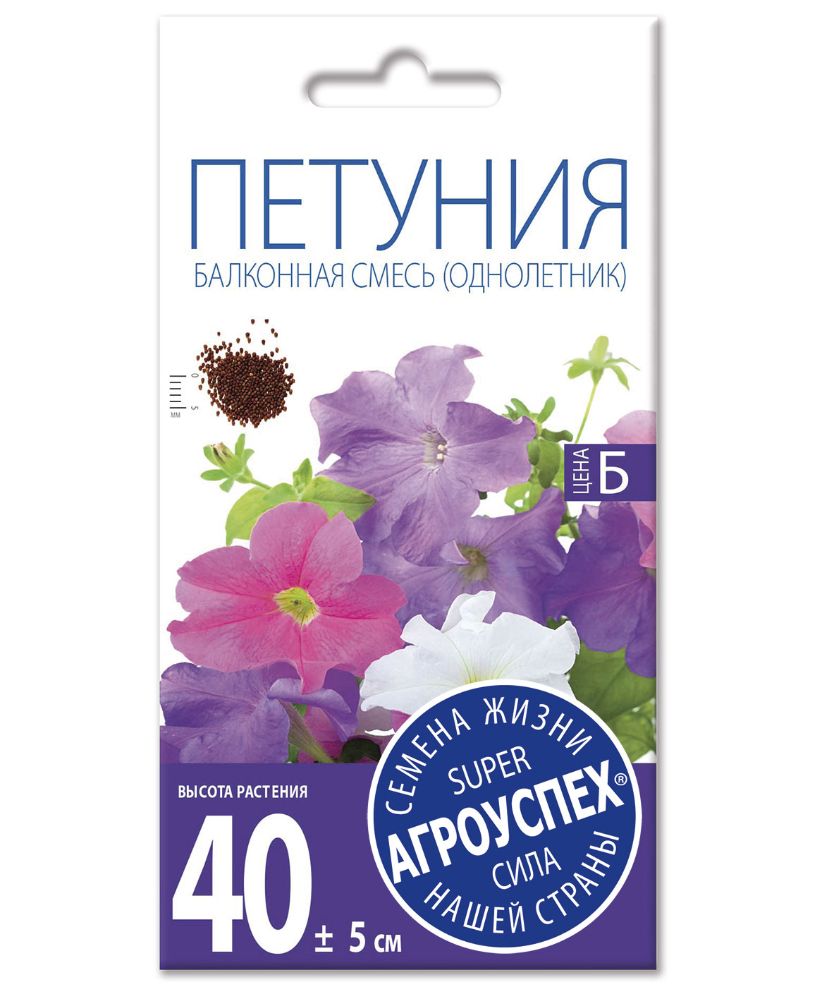 Лц/петуния Балконная смесь О *0,1г (500) - купить в Минске|по Беларуси с  доставкой оптом