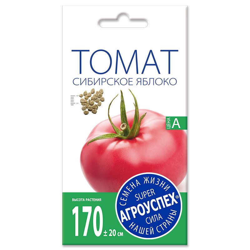 Л/томат Сибирское яблоко средний И *0