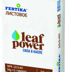 FERTIKA 25 КГ LeafPower Листовое 10-5-40 изображение