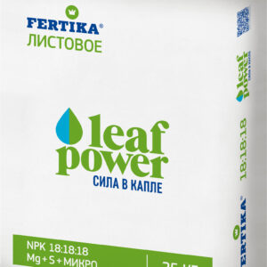 FERTIKA 25 кг LeafPower Листовое 18-18-18 фото